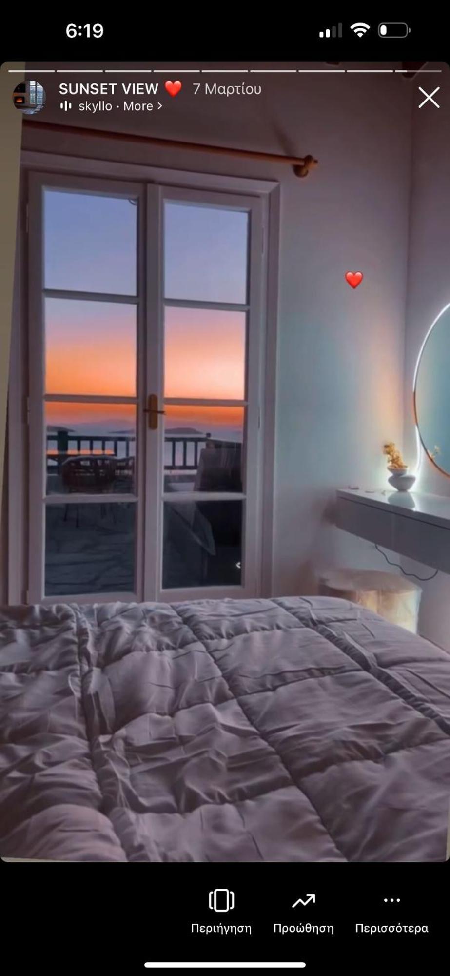 Sunset View Garden House Of Mykonos Mykonos Town